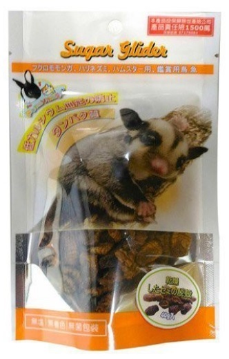 營養高鈣黃金蛋白桑蟬蛹 40G