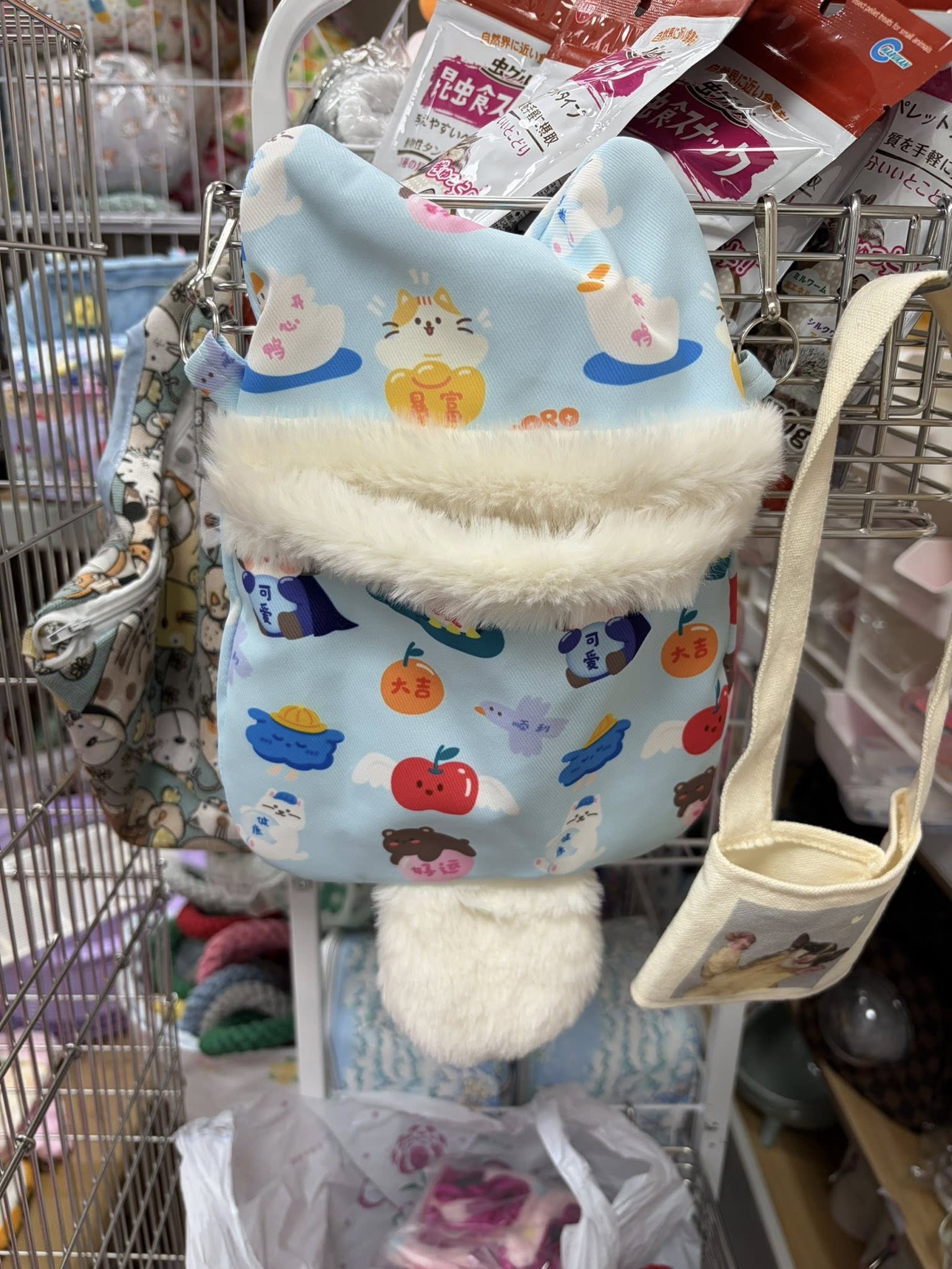 防兔毛兔子睡窩