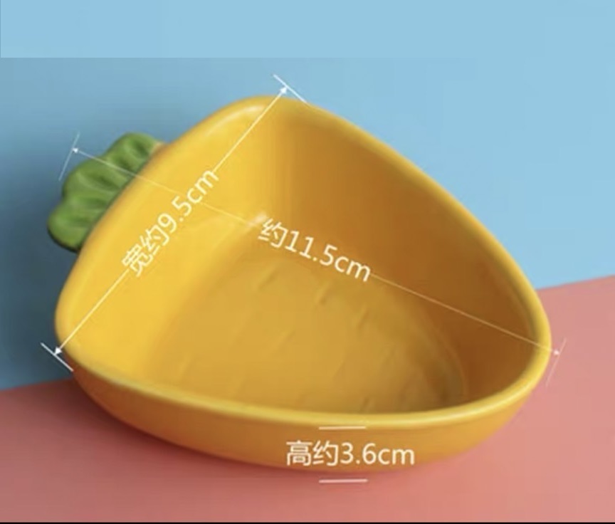 黃蘿蔔食盆 (陶瓷)