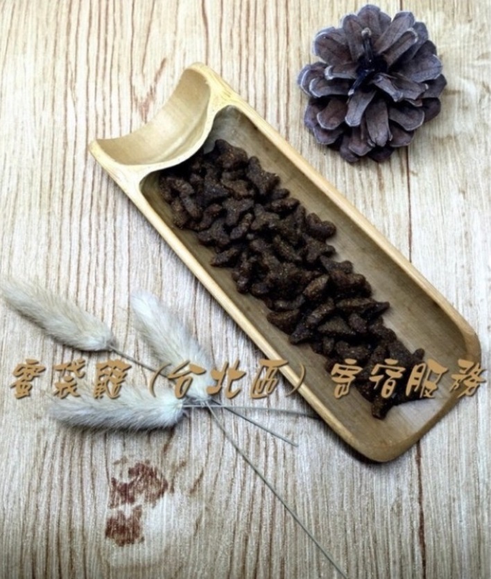 凡賽爾PreStige 全方位 (獸醫建議可少量攝取) 50G