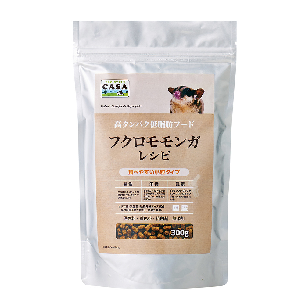 フクロモモンガレシピ糖滑翔翼乾糧