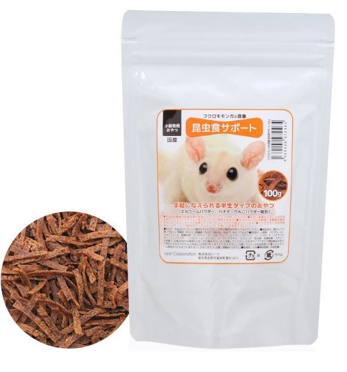 Crombie膳食昆蟲膳食支持 Millworm 軟片