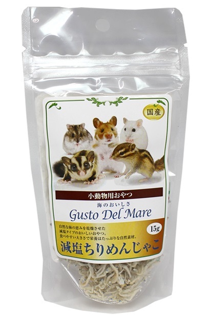 小動物用おやつ 魩仔魚干貝絲 Gusto Del Mare