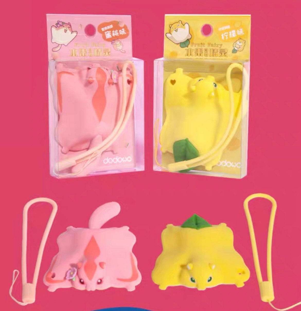 水果蜜袋鼯行李吊飾