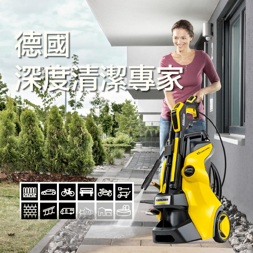 KARCHER 德國凱馳 最新水冷旗艦 高壓清洗機 K5 Power Control *德國凱馳台灣公司貨* 145 bar 智能調壓，水冷式馬達
