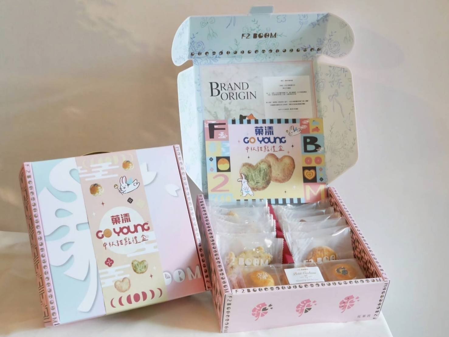 糖果點心類手工客製