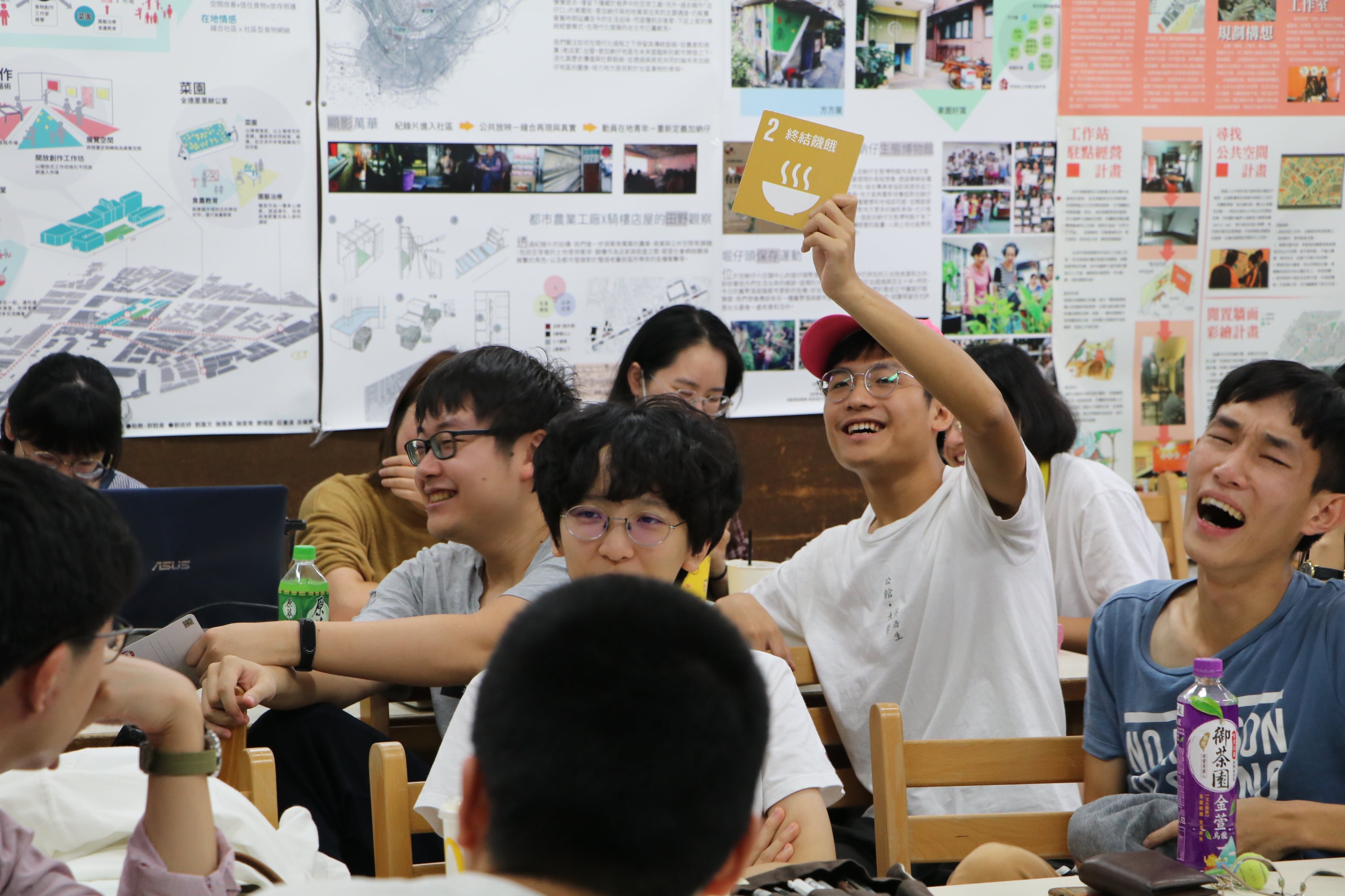 SDGs 手拿卡牌（15*15cm）