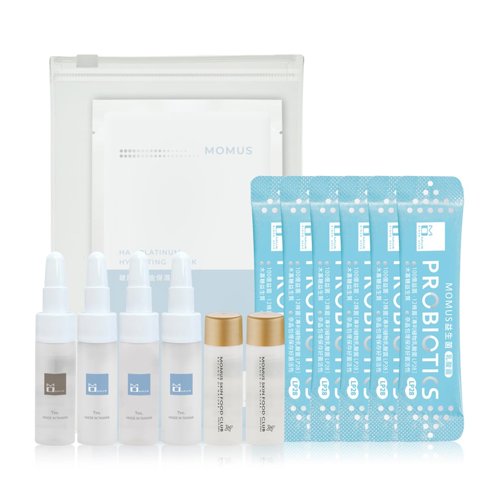 【益生伴旅組】出差四日旅行組(保濕) + 益生菌(乳酸菌) 6入