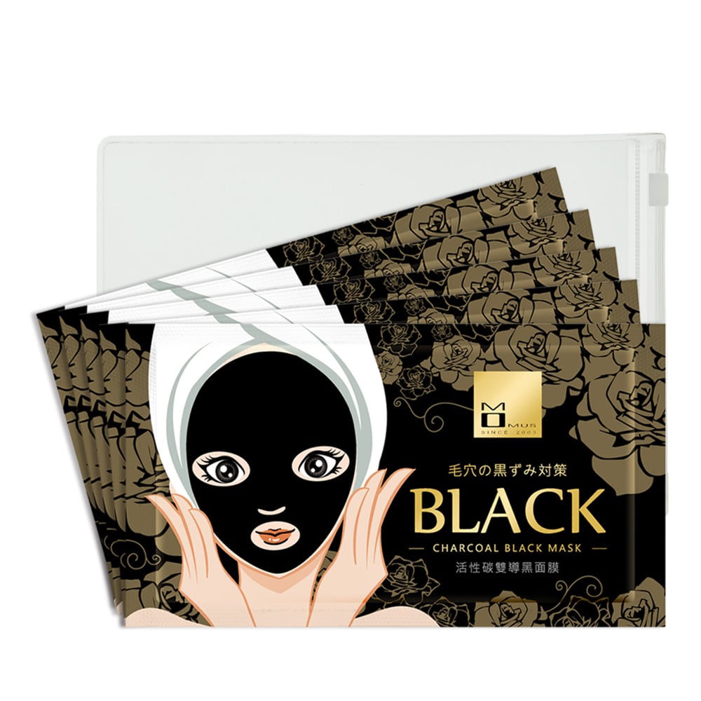 活性碳雙導黑面膜 (袋裝)