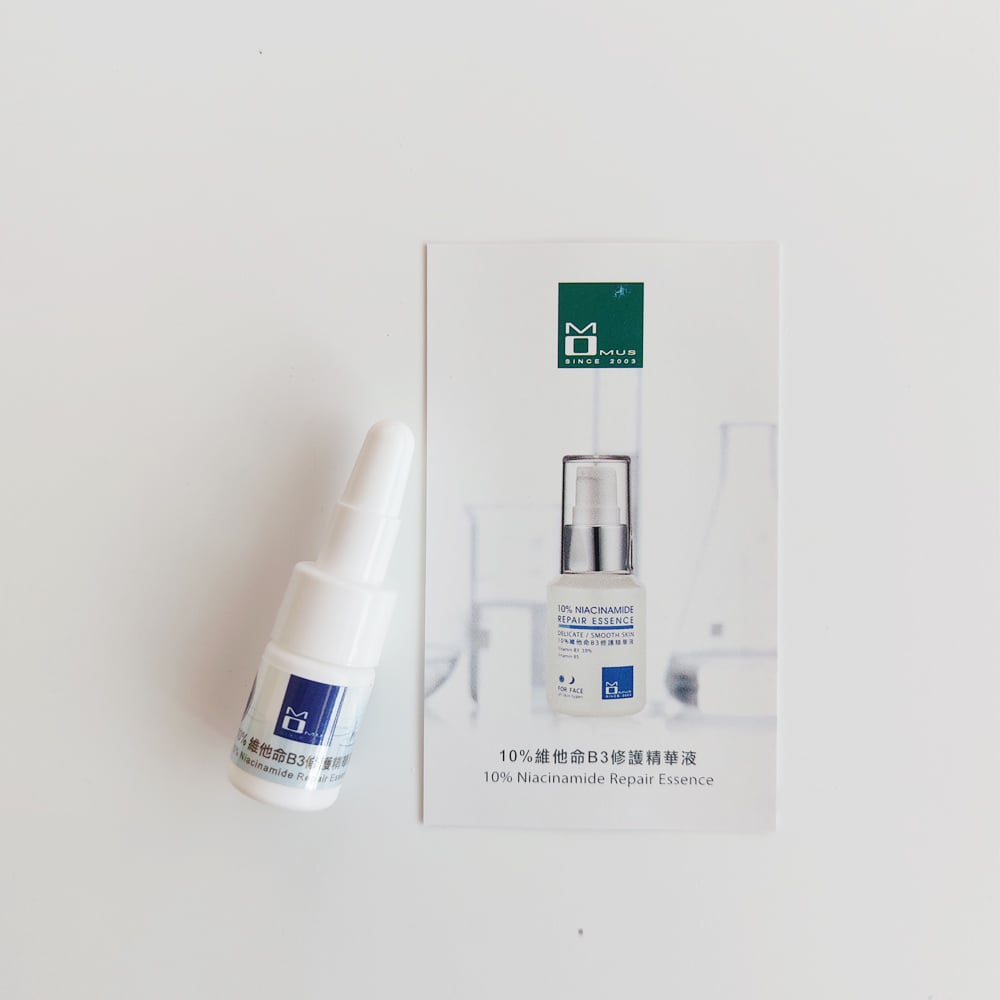 10%維他命B3修護精華液