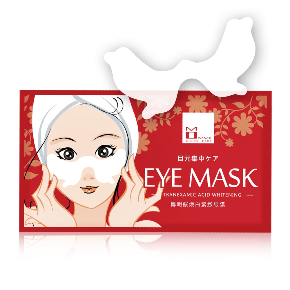 傳明酸煥白緊緻眼膜