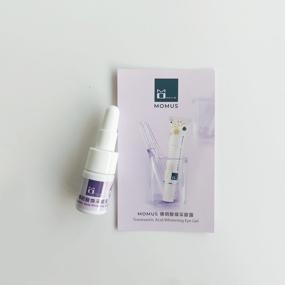 傳明酸煥采眼露