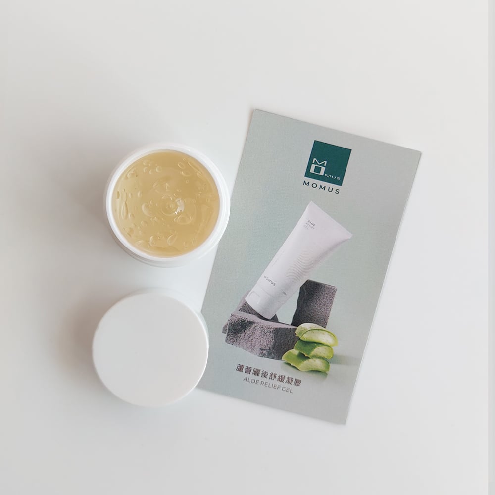 蘆薈曬後舒緩凝膠 (蘆薈膠)