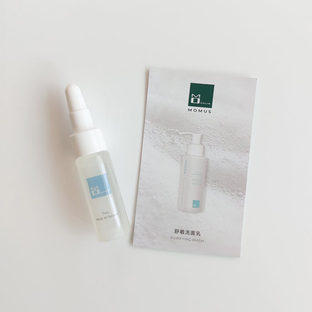 舒敏洗面乳(敏感肌)