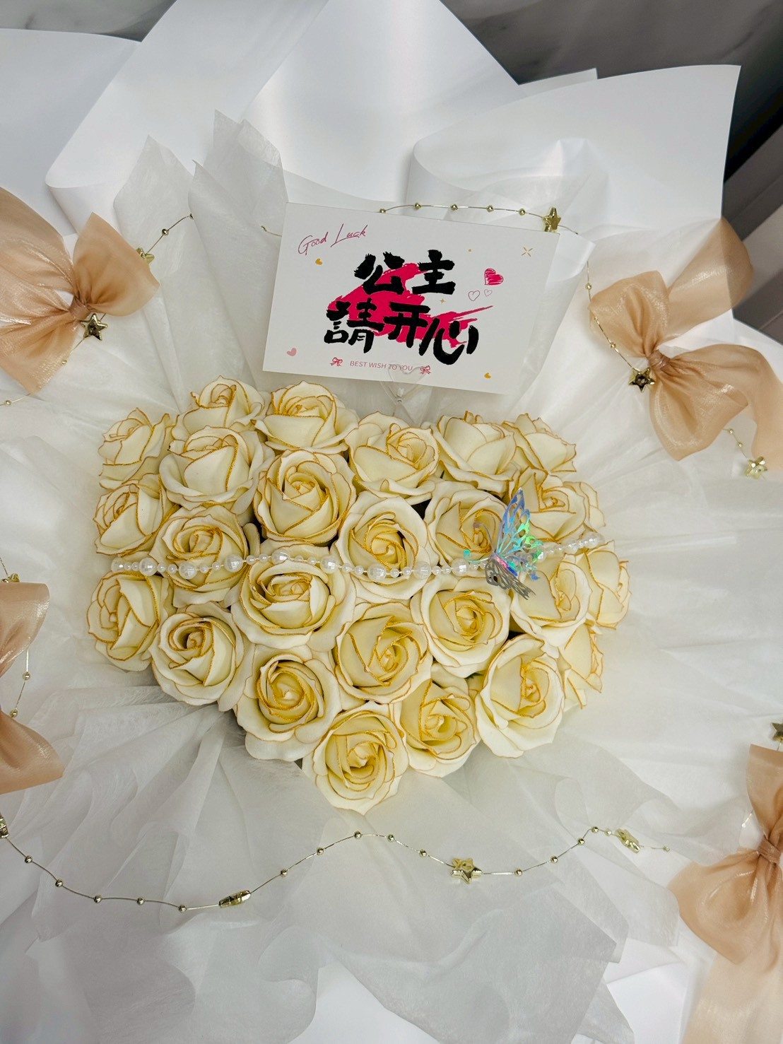 【現貨】粉金線愛心香氛花束