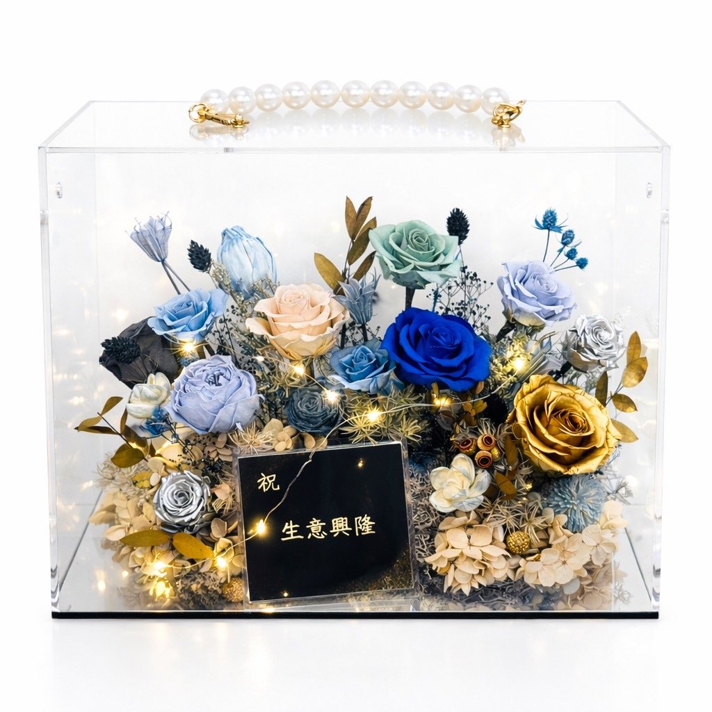 『預購』永生花開幕花禮盒
