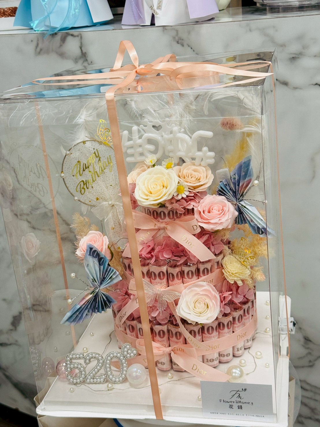 【預購客製＋部分現貨】生日蛋糕有錢花禮盒系列