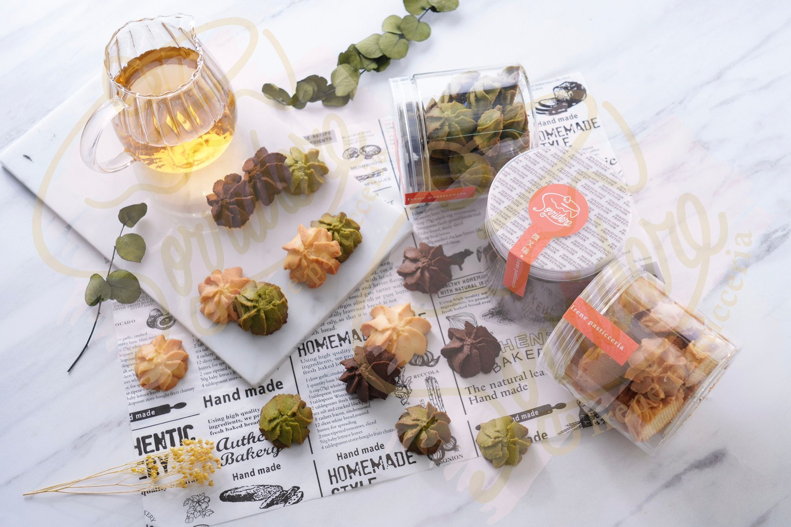 酥脆曲奇餅乾 75克(奶素)