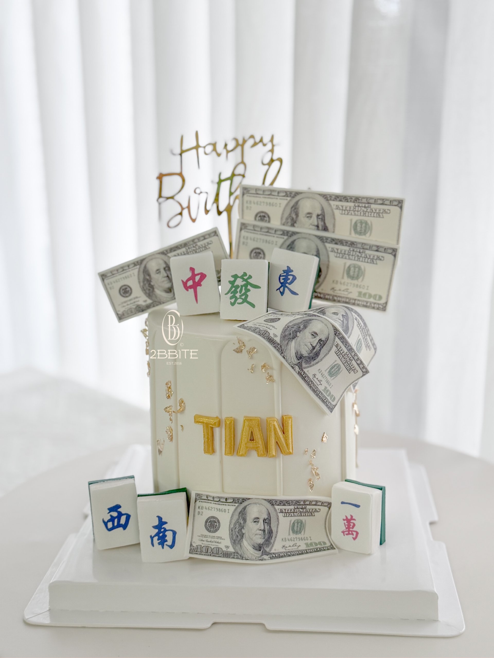 「系列」麻將鈔票