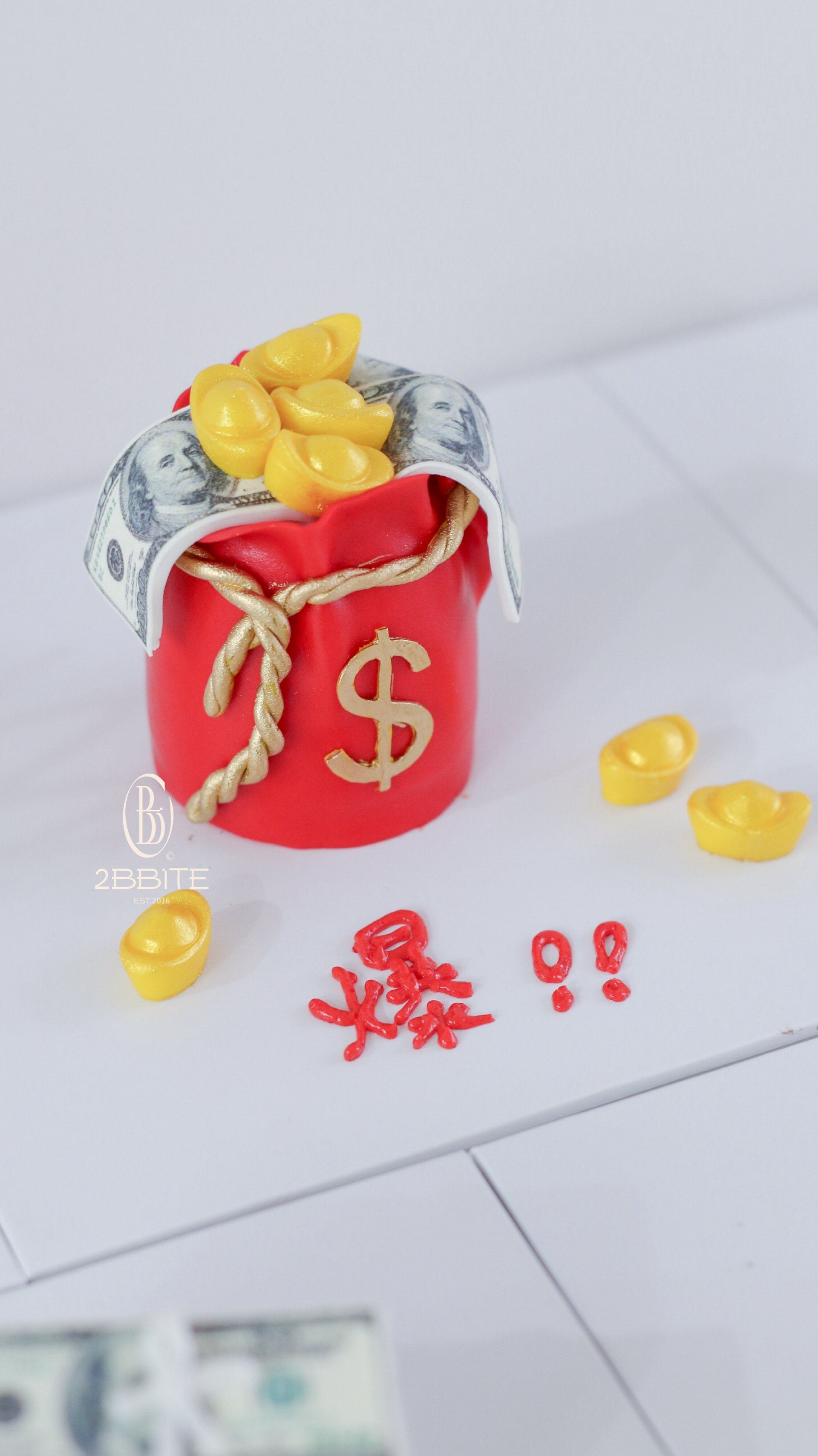 「小蛋糕」爆財元寶袋