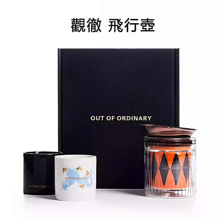 沏派 觀徹飛行壺 戶外旅行茶具