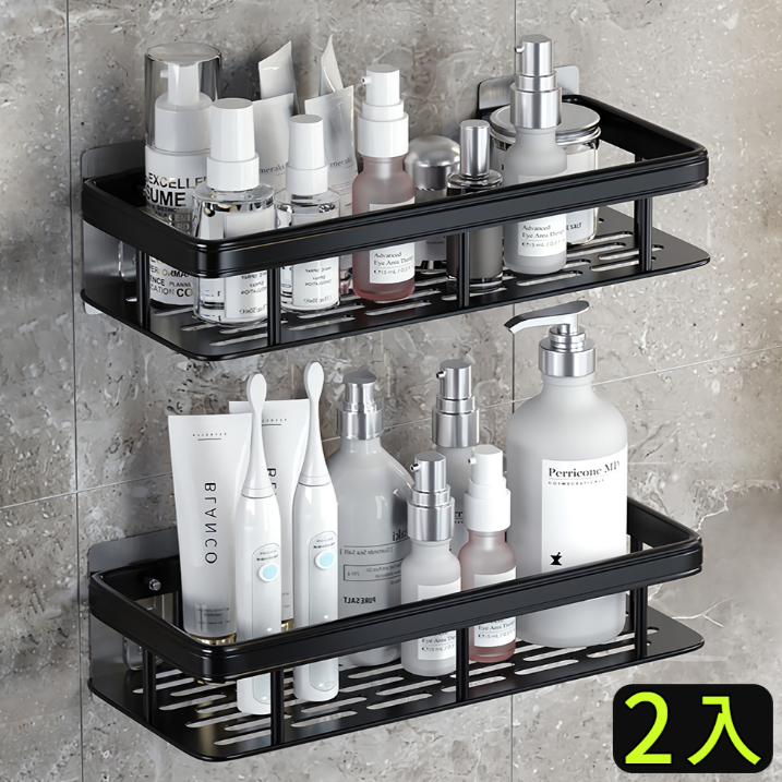 STICK 極致黑色太空鋁浴室置物架二入組 免打孔加大無痕貼 加厚加高抗鏽設計 衛浴瓶罐架 廚房收納架