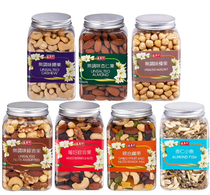 盛香珍堅果罐系列(7種口味-綜合果210g/莓好230g/綜合纖果270g/杏仁果280g/腰果230g/榛果230g/小魚175g)