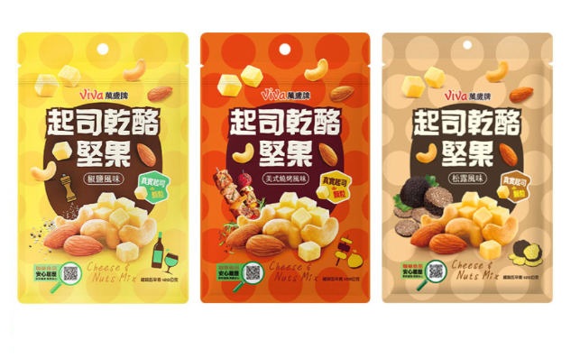 Viva 萬歲牌起司乾酪堅果(120g/包)〔椒鹽風味 美式燒烤風味 松露風味〕
