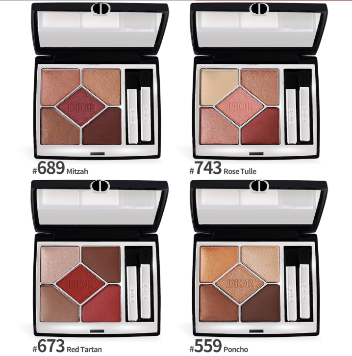 Dior 迪奧經典五色眼影(7g)-多色可選-國際航空版