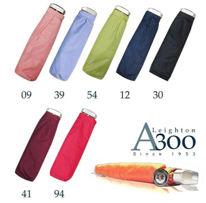 超扁輕量三折傘DL-0070贈妙管家316不鏽鋼輕巧杯HKVC-200TP