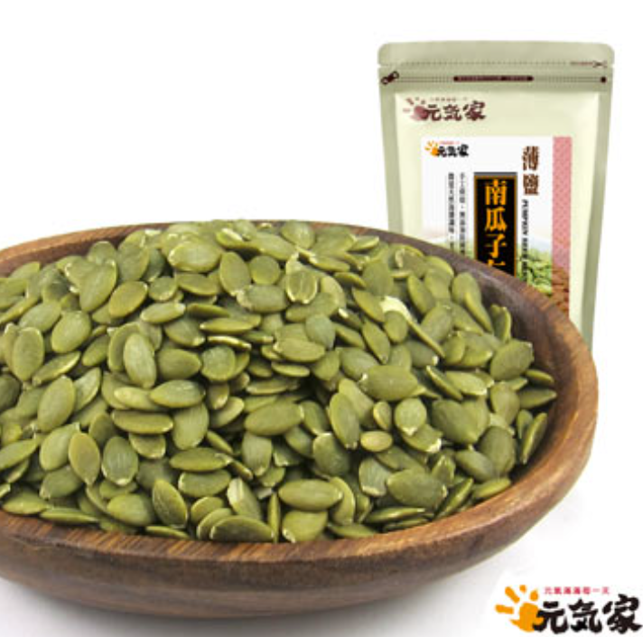 元氣家 烘焙薄鹽南瓜子仁(200g)