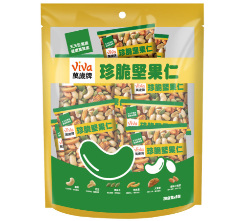 Viva 萬歲牌珍脆堅果仁(20公克x8包)