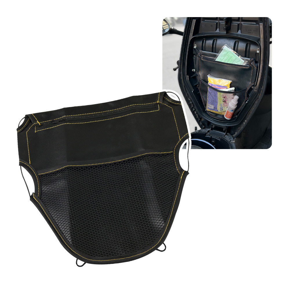 機車座墊收納袋