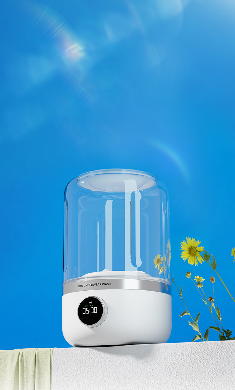 POKSELECT 迷你雲洗機