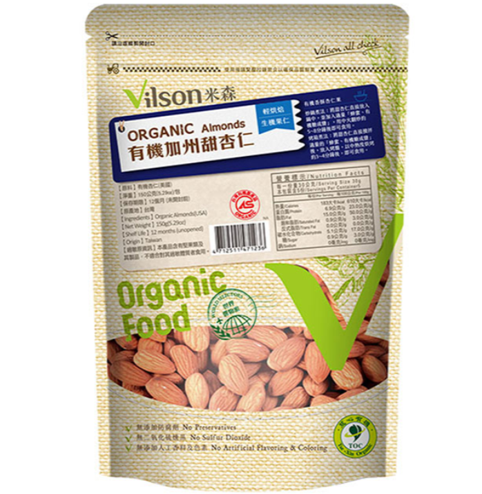 Vilson 米森有機加州甜杏仁(輕烘培)(150g/包)