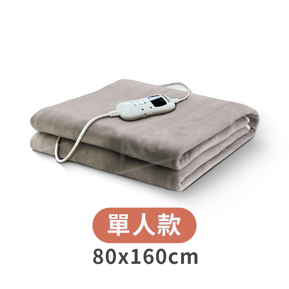 可機洗變頻恆溫電熱毯(單人款)