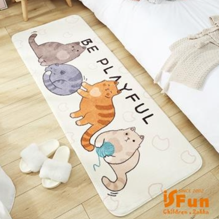 iSFun玩球貓咪加長保暖羊羔絨床邊地毯墊40x120cm