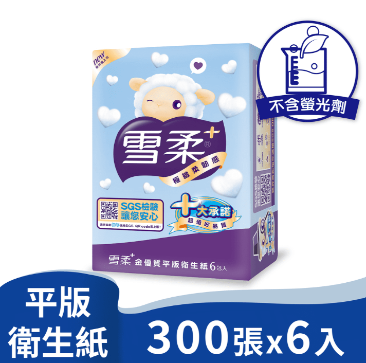 雪柔 金優質平版衛生紙(300張x6包)
