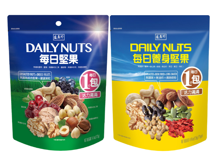 盛香珍每日堅果系列125g/包(2種口味-每日堅果/每日養身堅果)