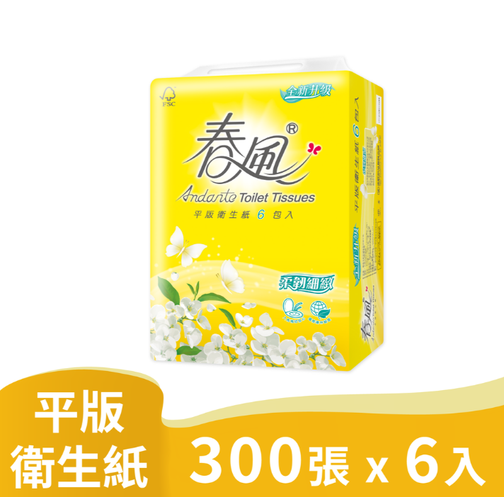 SILLACE 春風平版衛生紙-柔韌細緻(300張x6包/串)