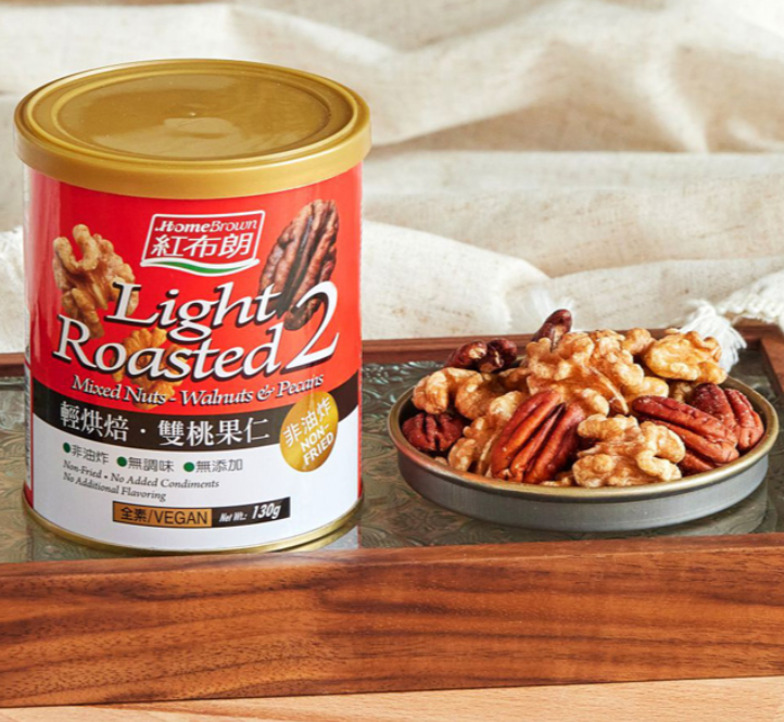 紅布朗輕烘焙雙桃果仁(130g/罐) (核桃+胡桃)