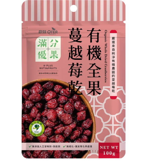 OTER 歐特滿分優果有機全果蔓越莓乾(100g/包)