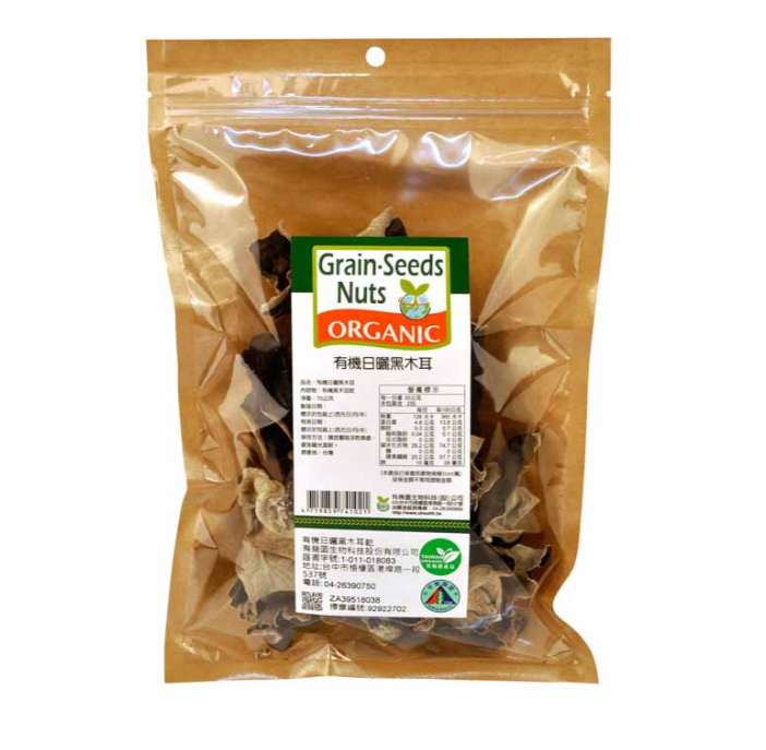 康健【生機】里山農場有機白背黑木耳乾(70g/包)