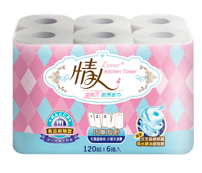 情人超吸力廚房紙巾 120張x6捲x2串
