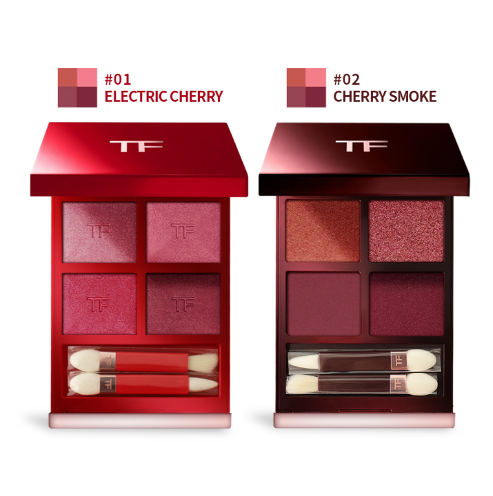 TOM FORD 高級訂製四格眼盤 限量櫻桃盤-國際航空版