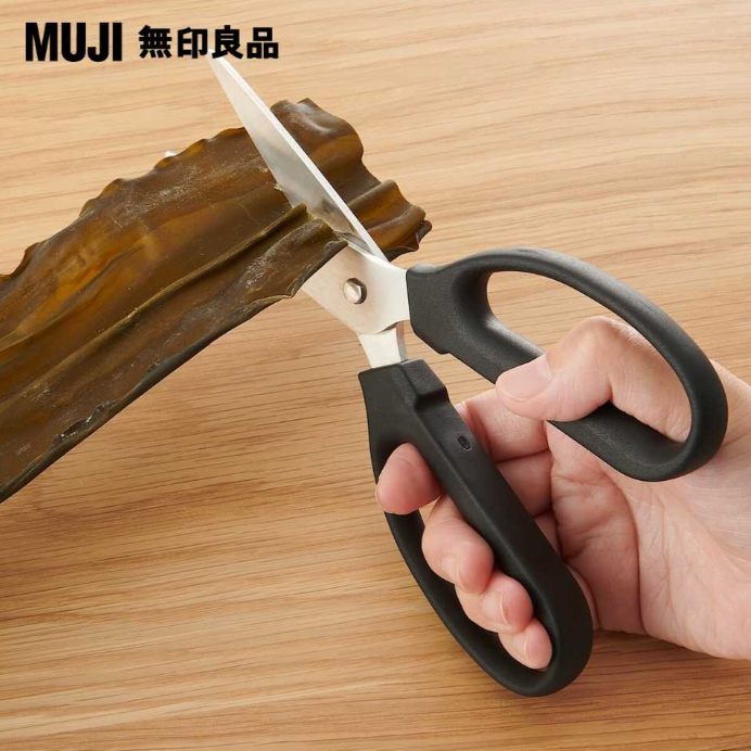 MUJI 無印良品廚房用剪刀約長20cm