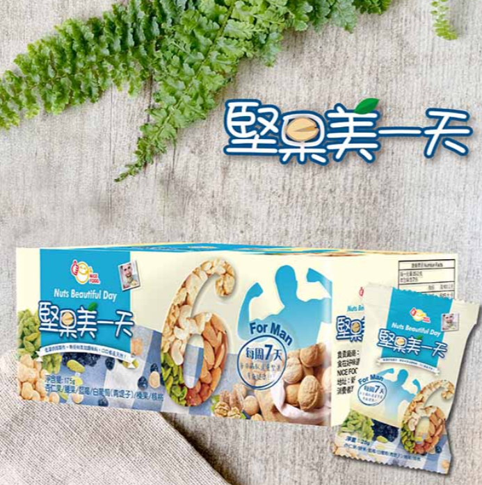 食在好味道堅果美一天 堅果先生 (25g*7入) 1件組