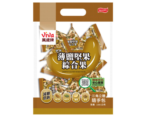 Viva 萬歲牌薄鹽堅果綜合果(12gx13包)