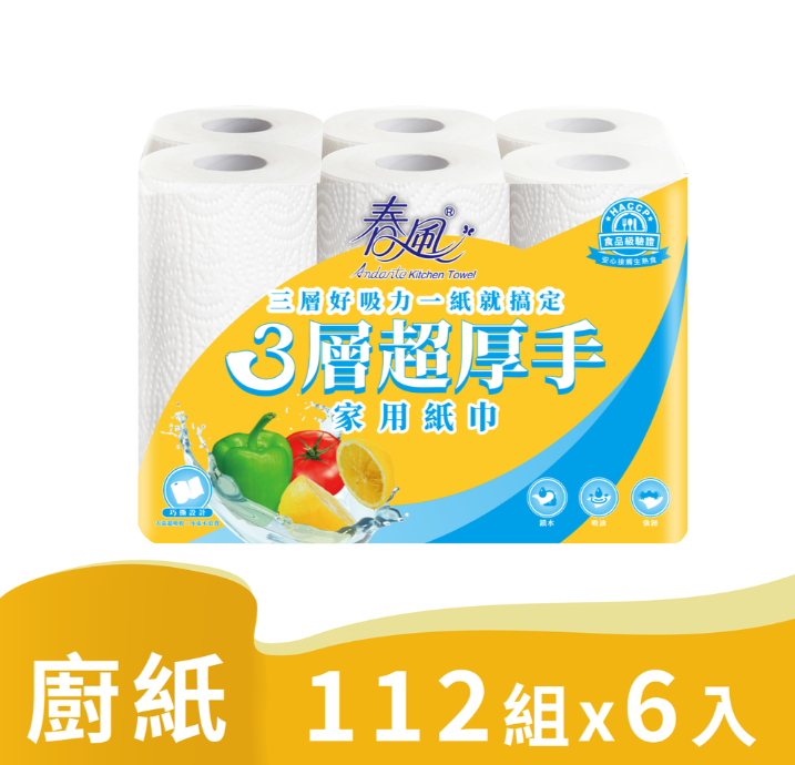 SILLACE 春風三層超厚手家用紙巾 (112張x6捲/串)