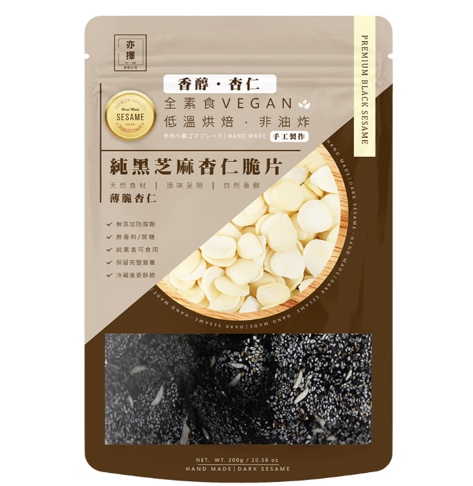 亦擇-純黑芝麻杏仁脆片250g